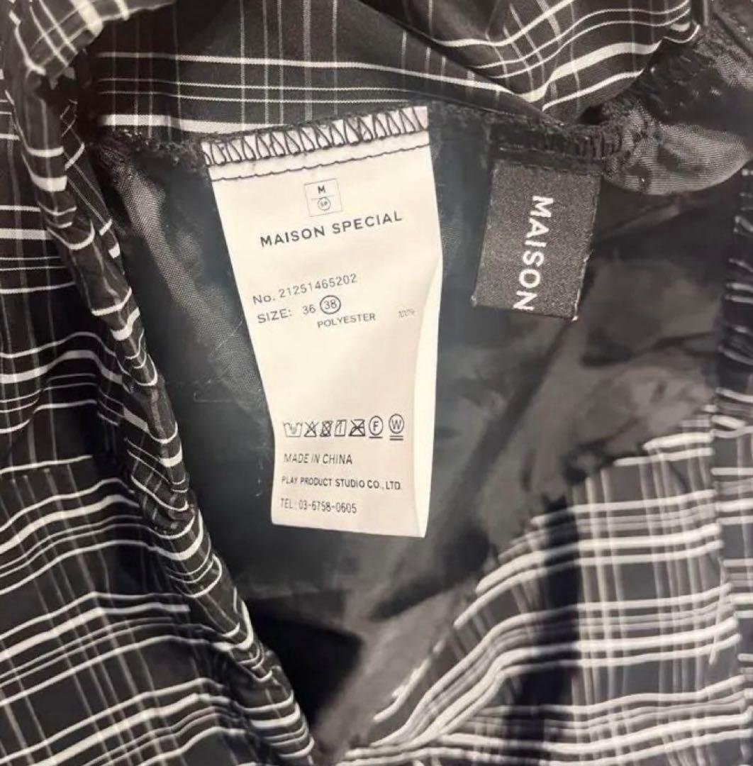 メゾンスペシャル Ribbon Design Cargo Pants チェック