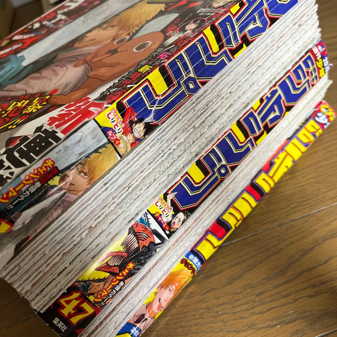 チェンソーマン　1部　全話　切り抜き