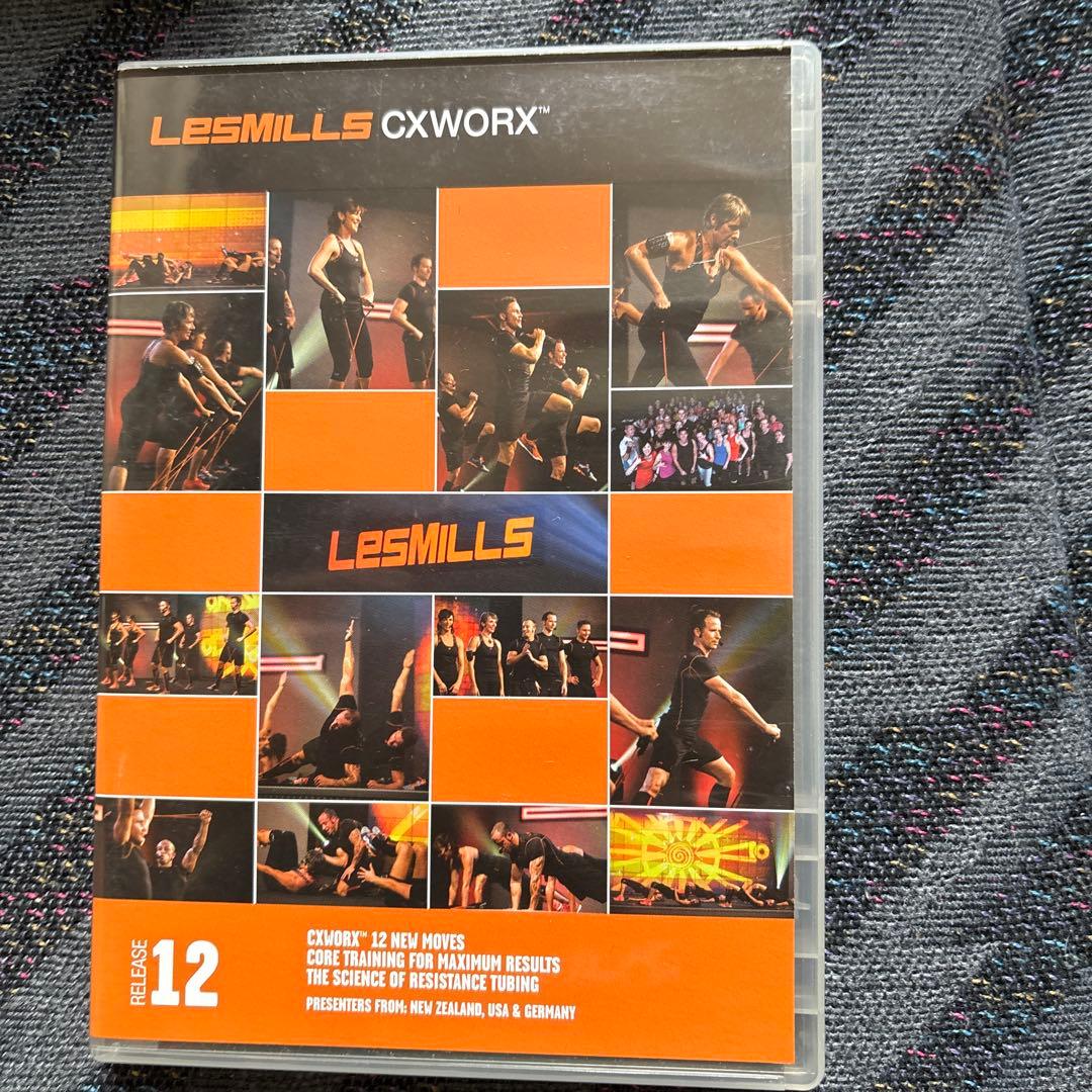 レズミルズ　シーエックスワース(コア)