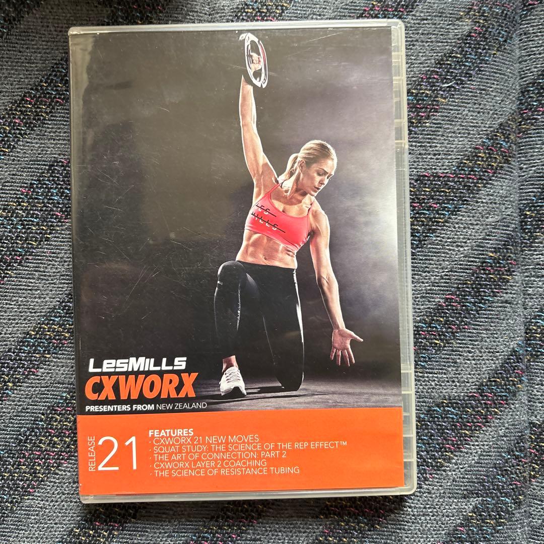 レズミルズ　シーエックスワース(コア)