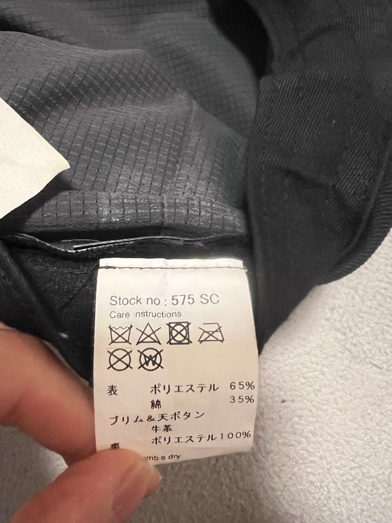 Schott別注 CPH 575SC LEATHER CASQUETTE