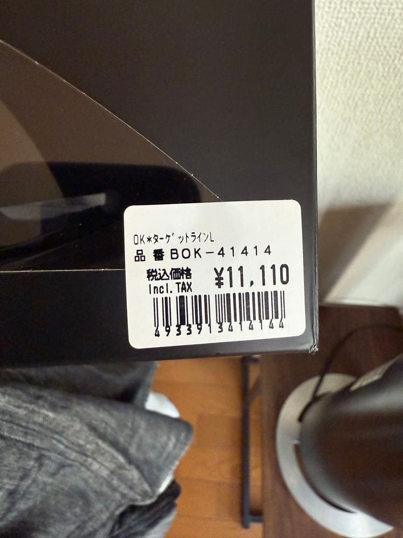 超美品　Oakley オークリー　ターゲットラインL スモークレンズ