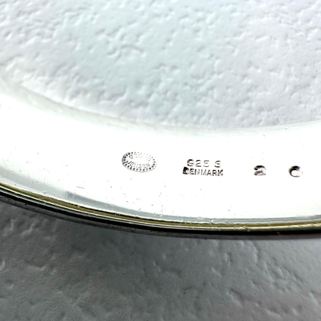  　206 バングル　メビウス　トールン　シルバー　925