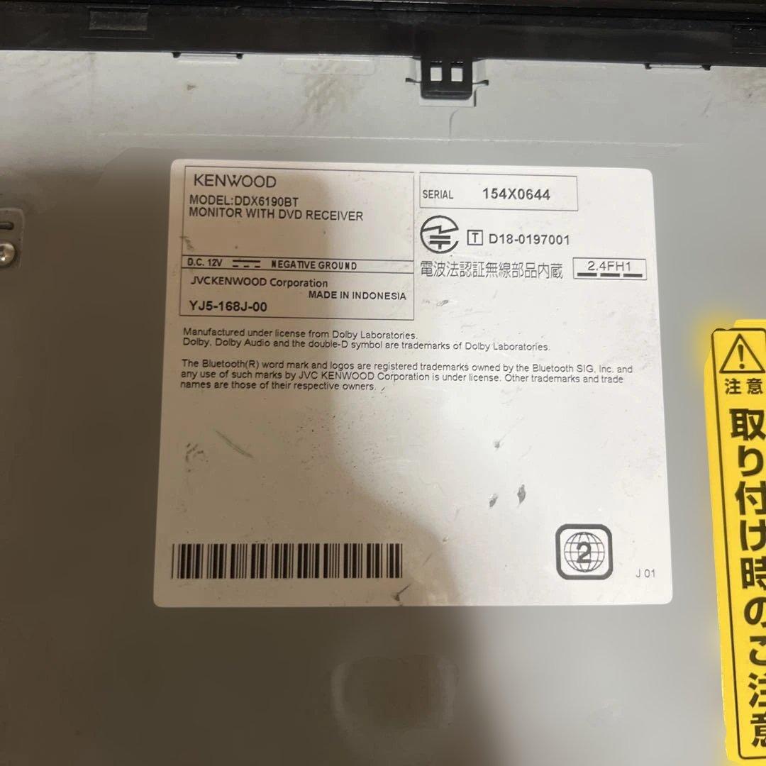 KENWOOD DDX6190BTカーナビ