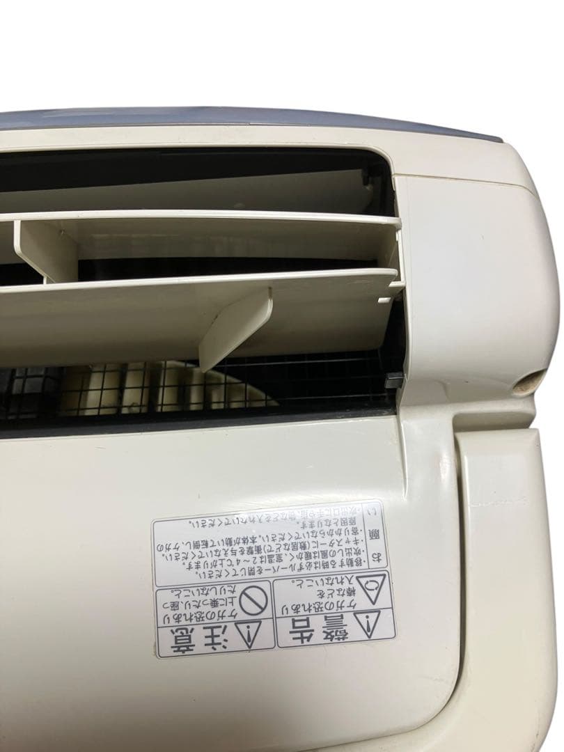 MITSUBISHI 三菱　除湿機MJ-140SX-A 2002年製　保証付き