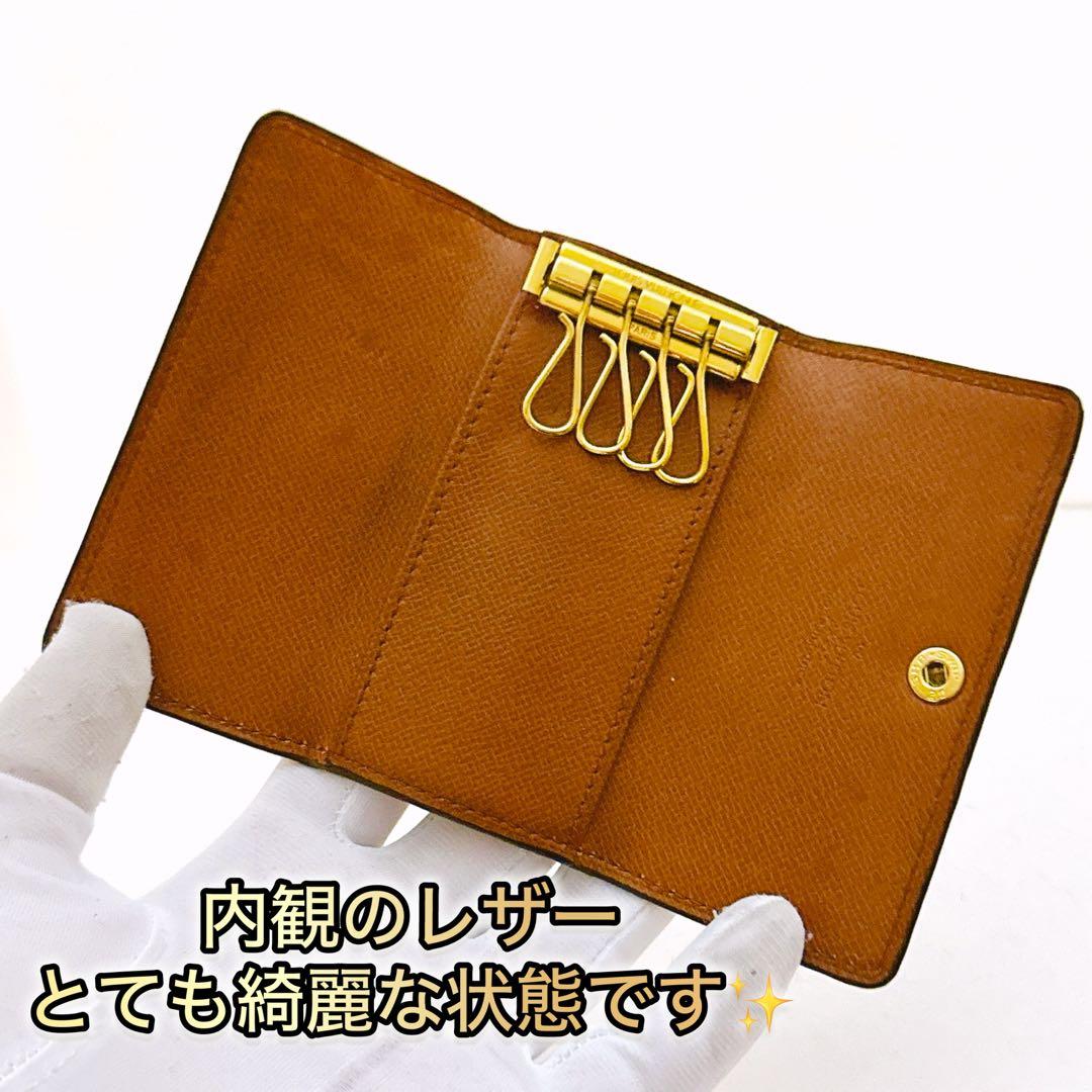 限界価格‼️　ルイヴィトン　キーケース　モノグラム　ミュルティクレ国内正規品