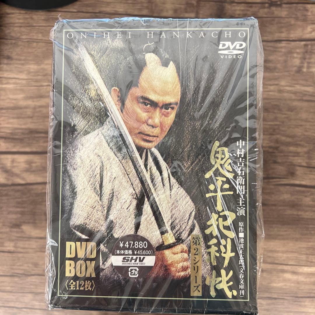 12358 鬼平犯科帳 第2シリーズ DVD-BOX