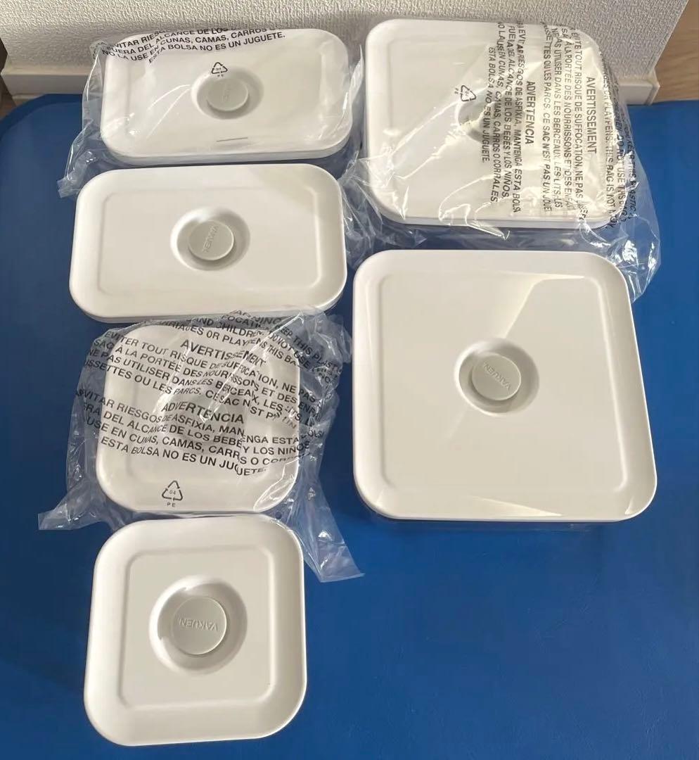 VAKUEN プレミアム真空保存容器＆全自動食品シーラー機《美品》