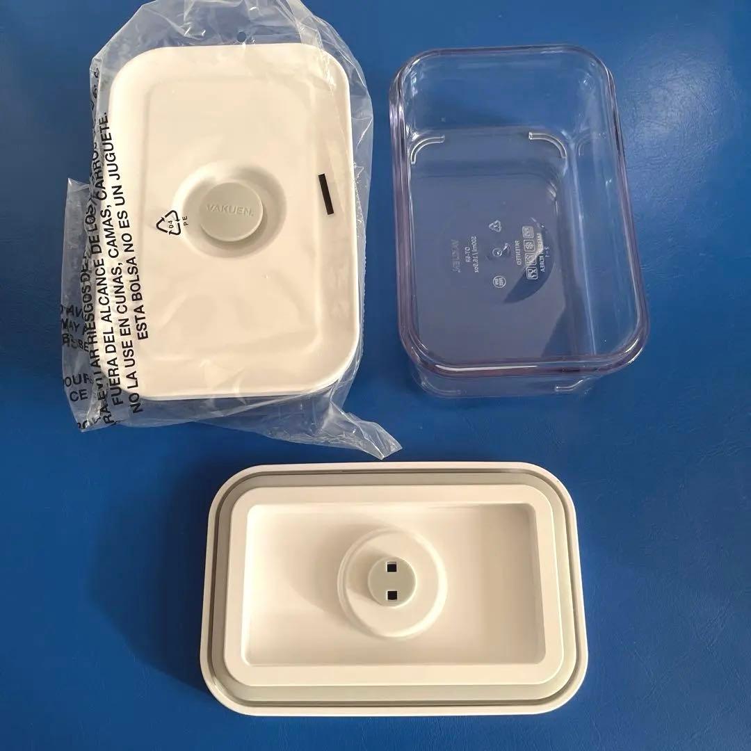 VAKUEN プレミアム真空保存容器＆全自動食品シーラー機《美品》