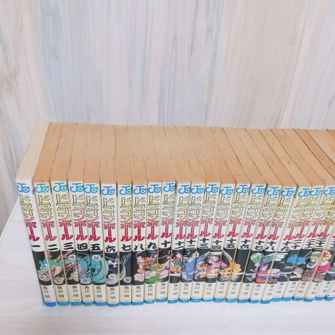 ドラゴンボール　DRAGON BALL　全巻セット　1巻以外全て初版　鳥山明
