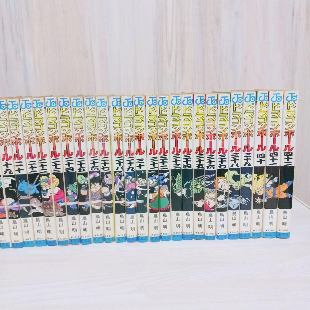 ドラゴンボール　DRAGON BALL　全巻セット　1巻以外全て初版　鳥山明