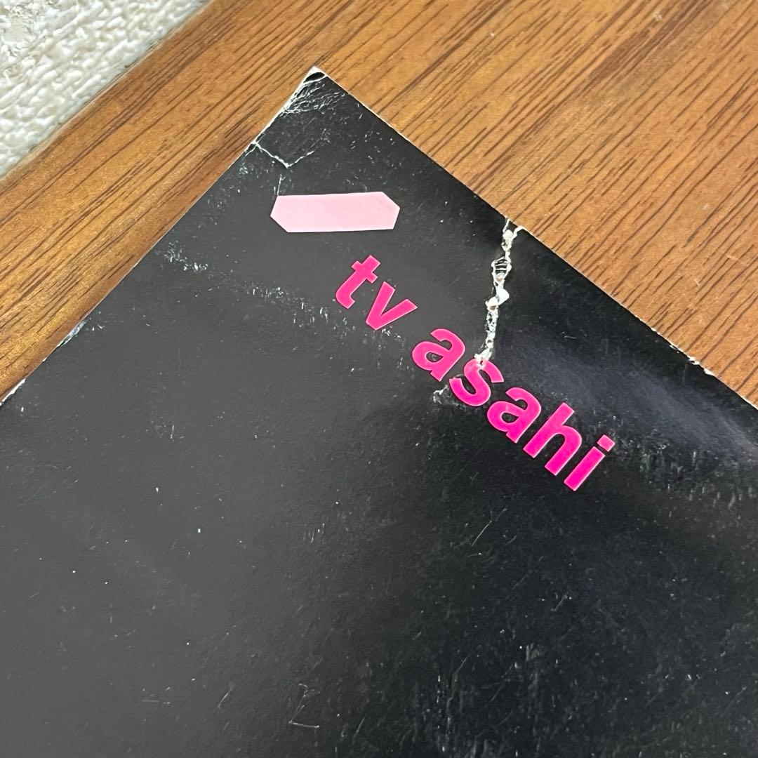 仮面ライダーブレイド ポスター　B2サイズ　 販促非売品