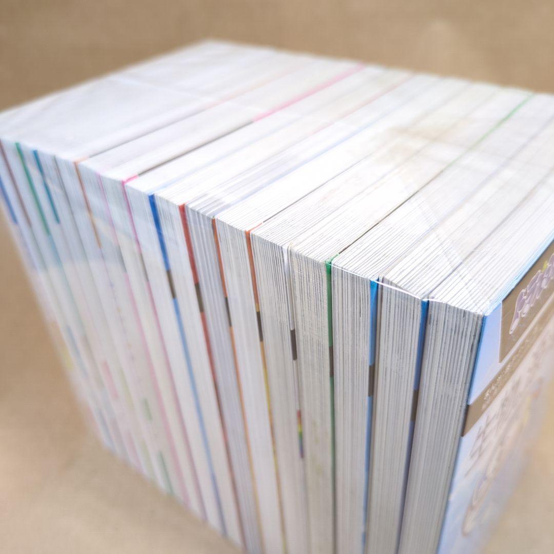 ドラえもん科学ワールド・社会ワールド 17冊