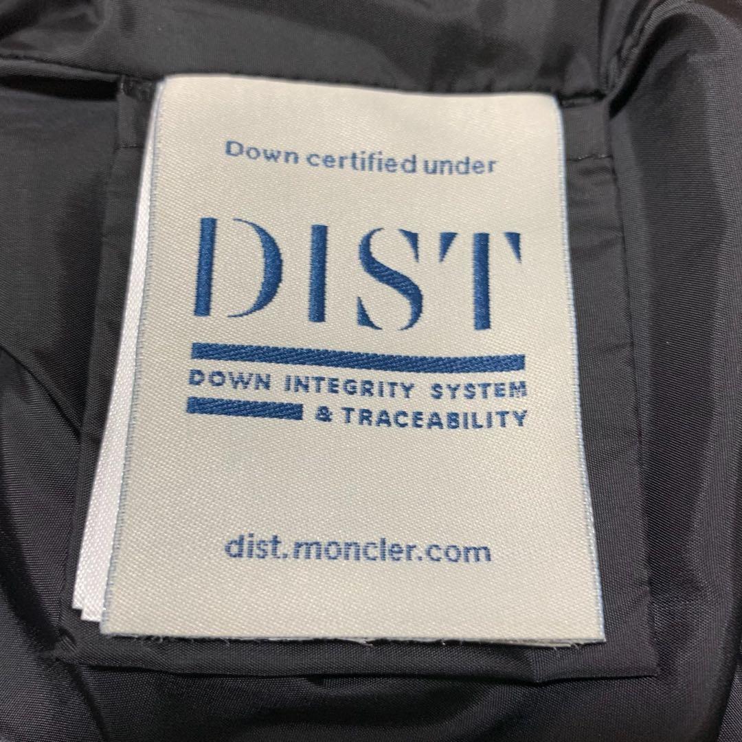 【新品同様】モンクレール　 BAIRON バイロン　ダウンベスト　黒　5D20