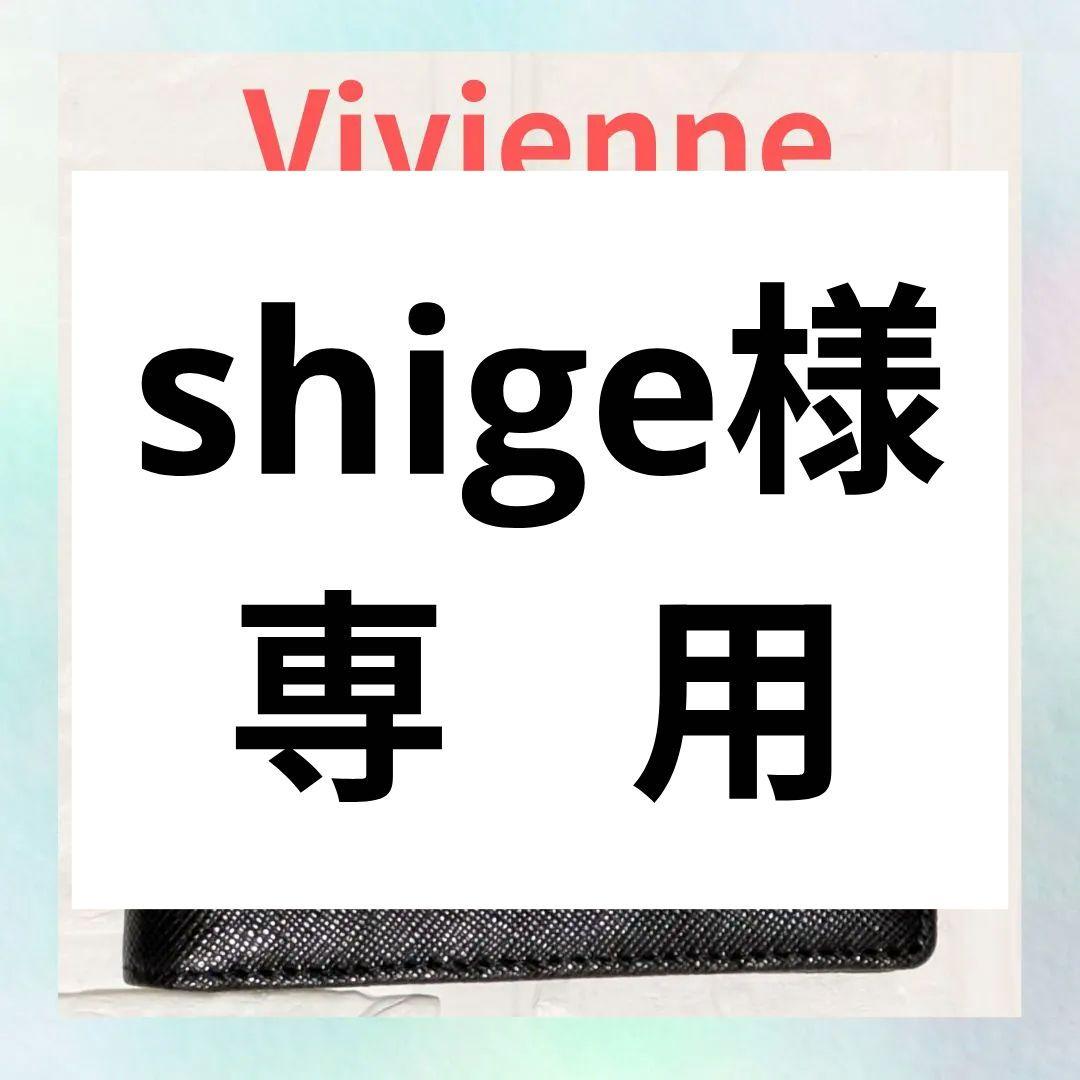 【新品未使用】Vivienne Westwood 二つ折り財布 943VW626