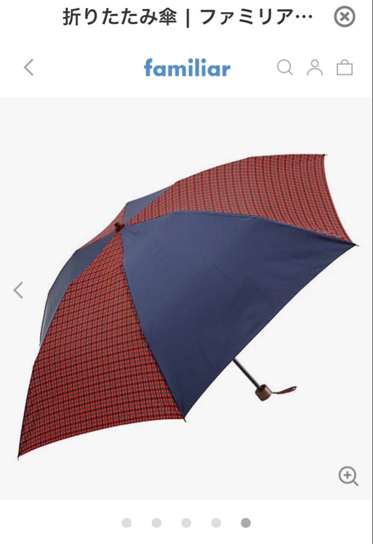 新品未使用 familiar 折りたたみ傘 晴雨兼用 赤とネイビー 現行品