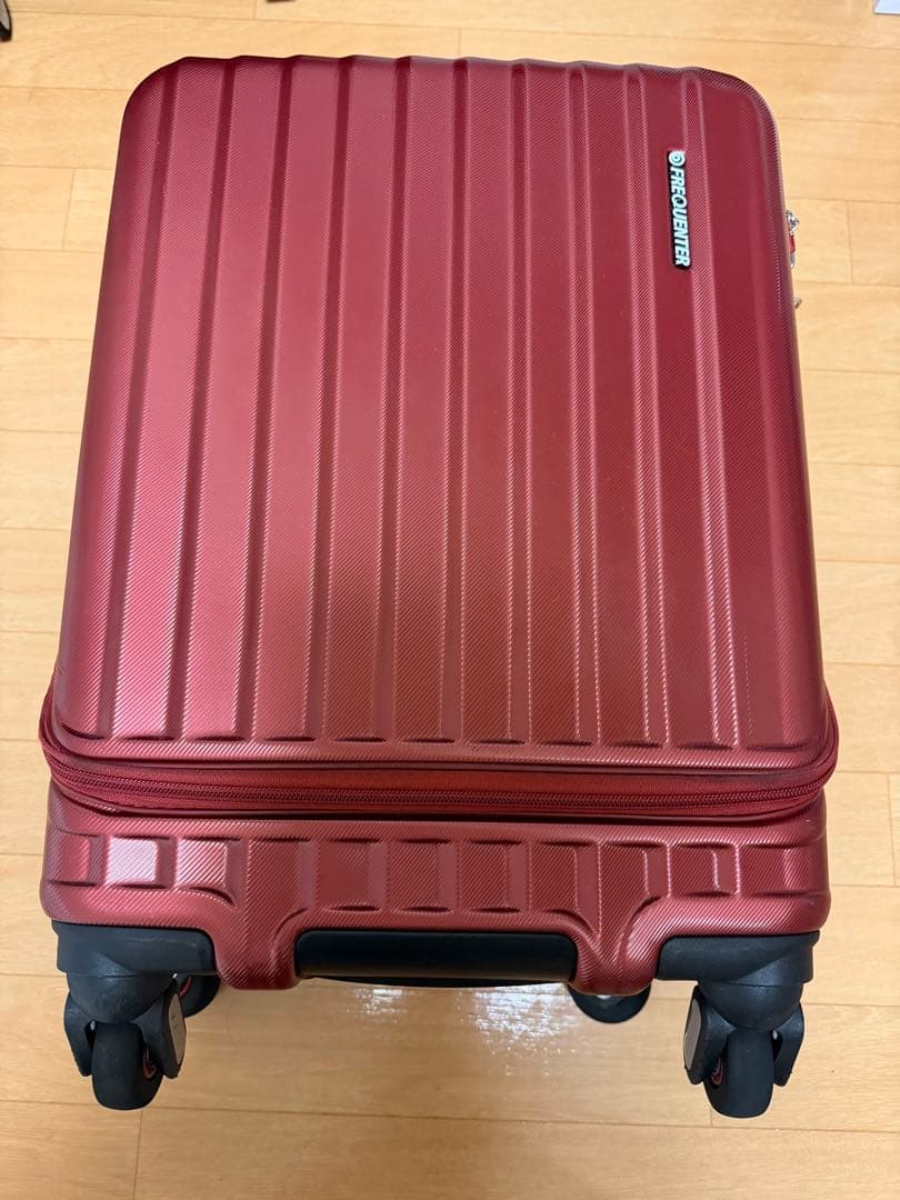 フリークエンター　キャリーケース