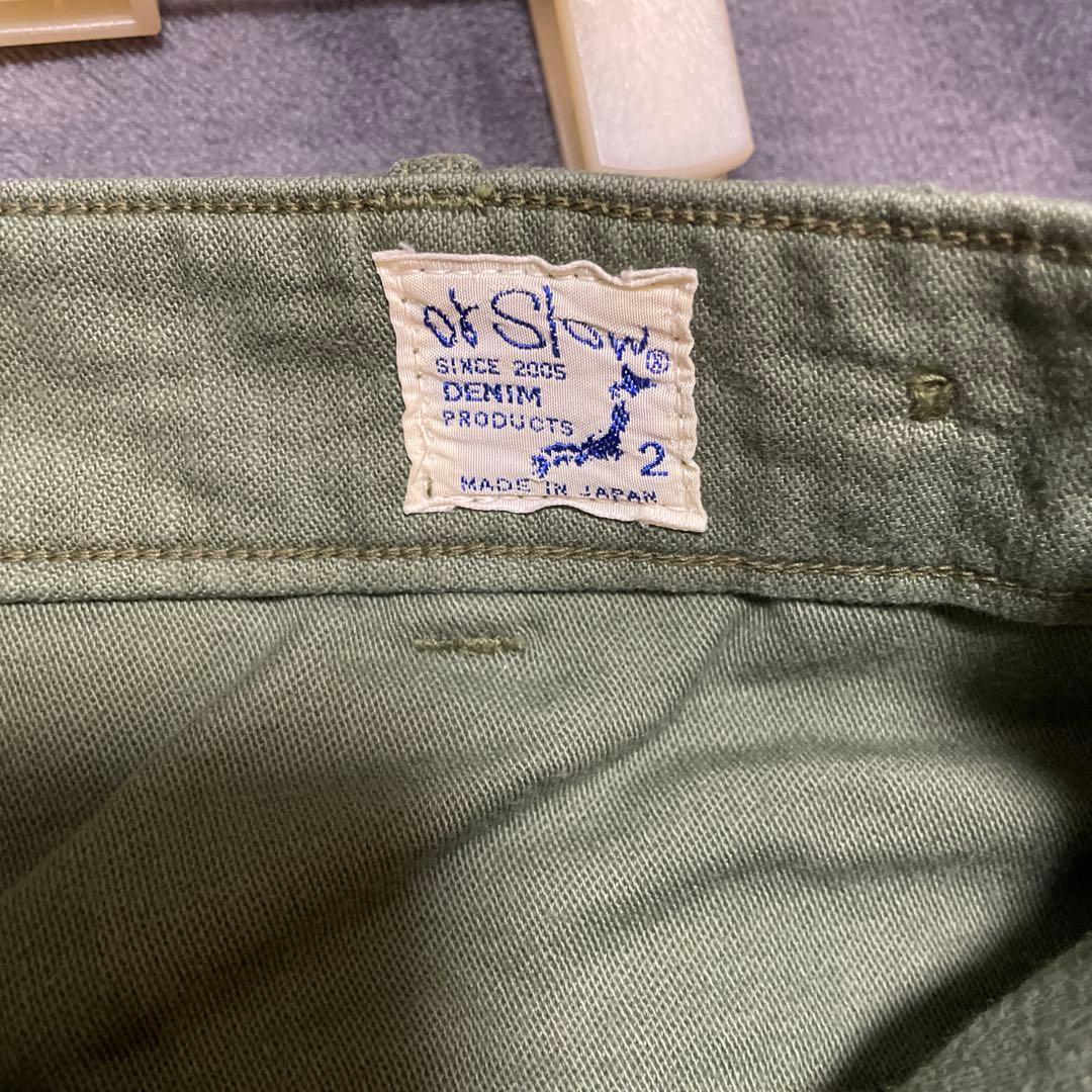 Orslow ファティーグパンツ ベイカーパンツ　サイズ2