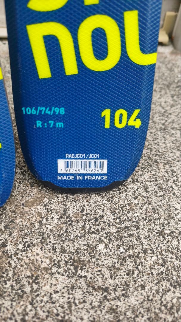 Rossignol 104 スキー板　ジュニア　子供