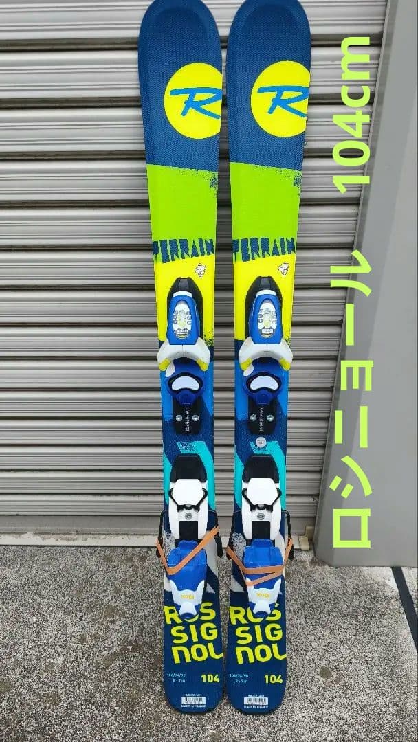 Rossignol 104 スキー板　ジュニア　子供