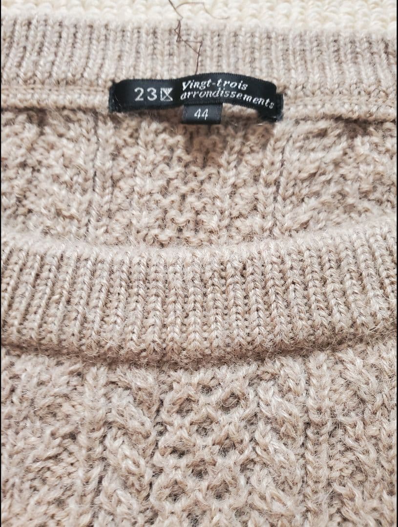 23区　ケーブルニットワンピース　44　大きいサイズ　アルパカ　ベージュ