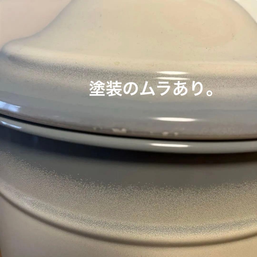 イマン　パンジー