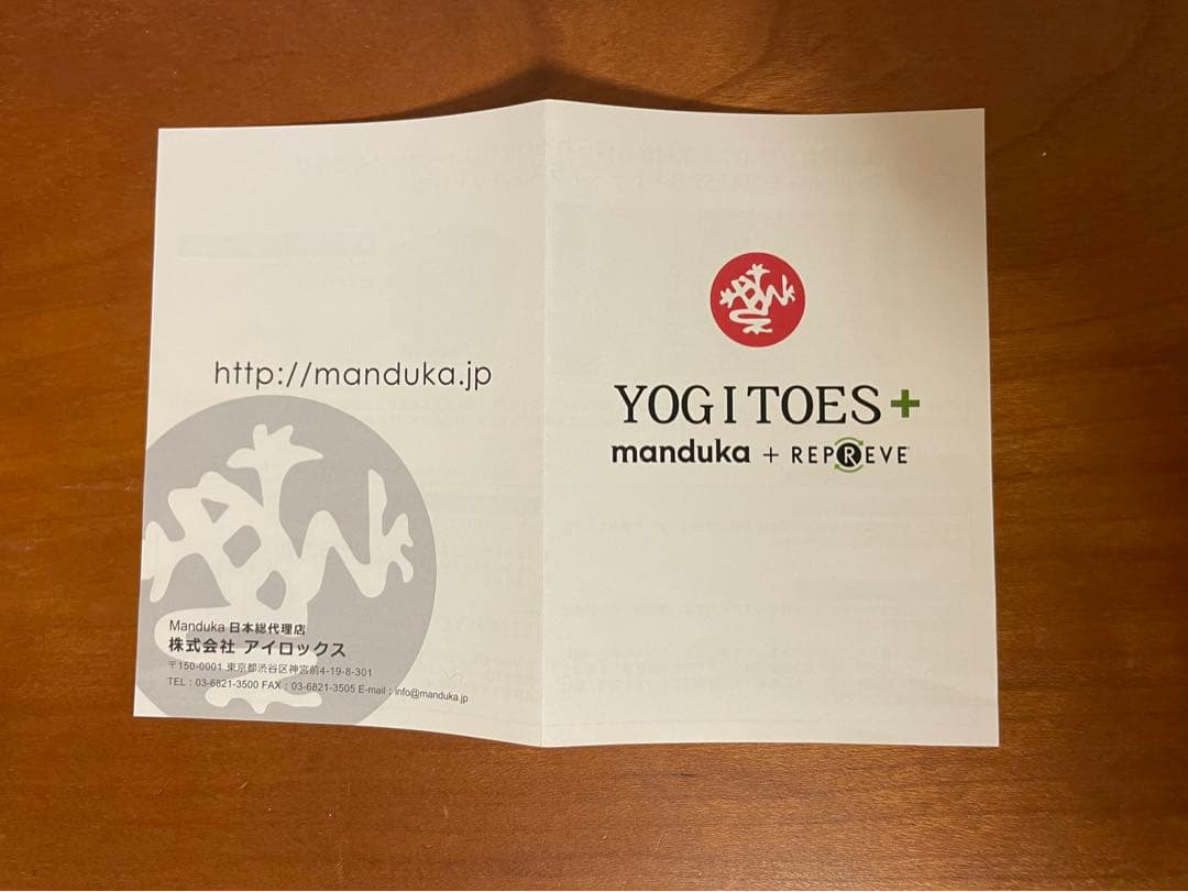 【新品　未使用】Manduka（マンドゥカ） Yogitoes ヨガラグ