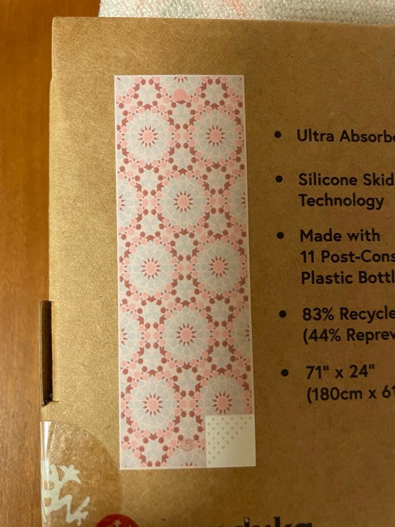 【新品　未使用】Manduka（マンドゥカ） Yogitoes ヨガラグ