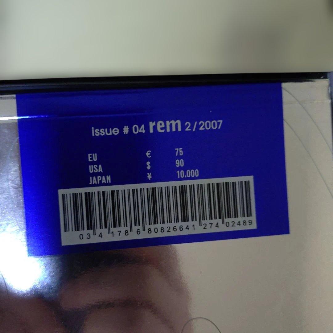 未読☆ランボルギーニ　ディーラー物　洋書 4冊セット