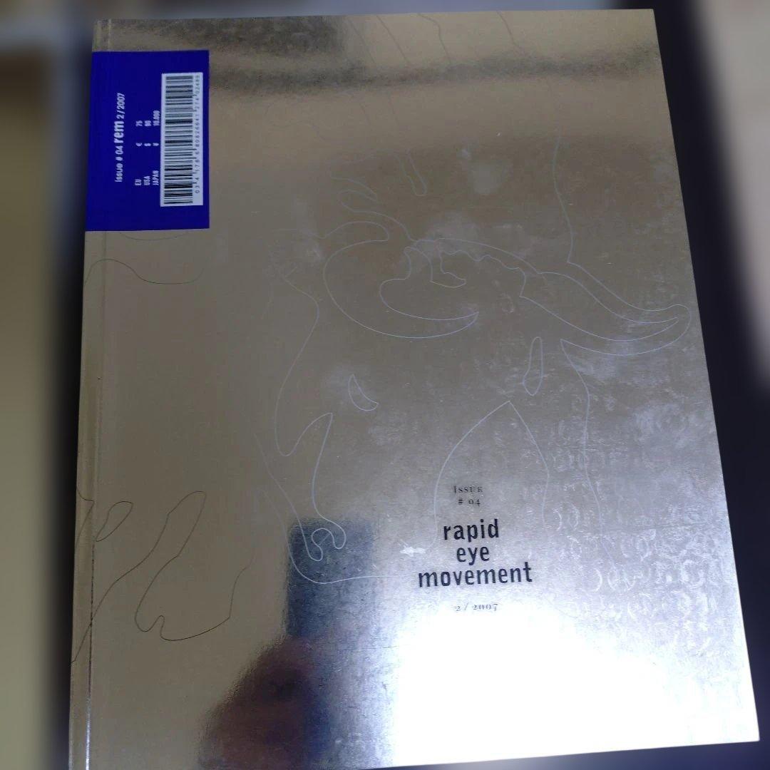 未読☆ランボルギーニ　ディーラー物　洋書 4冊セット