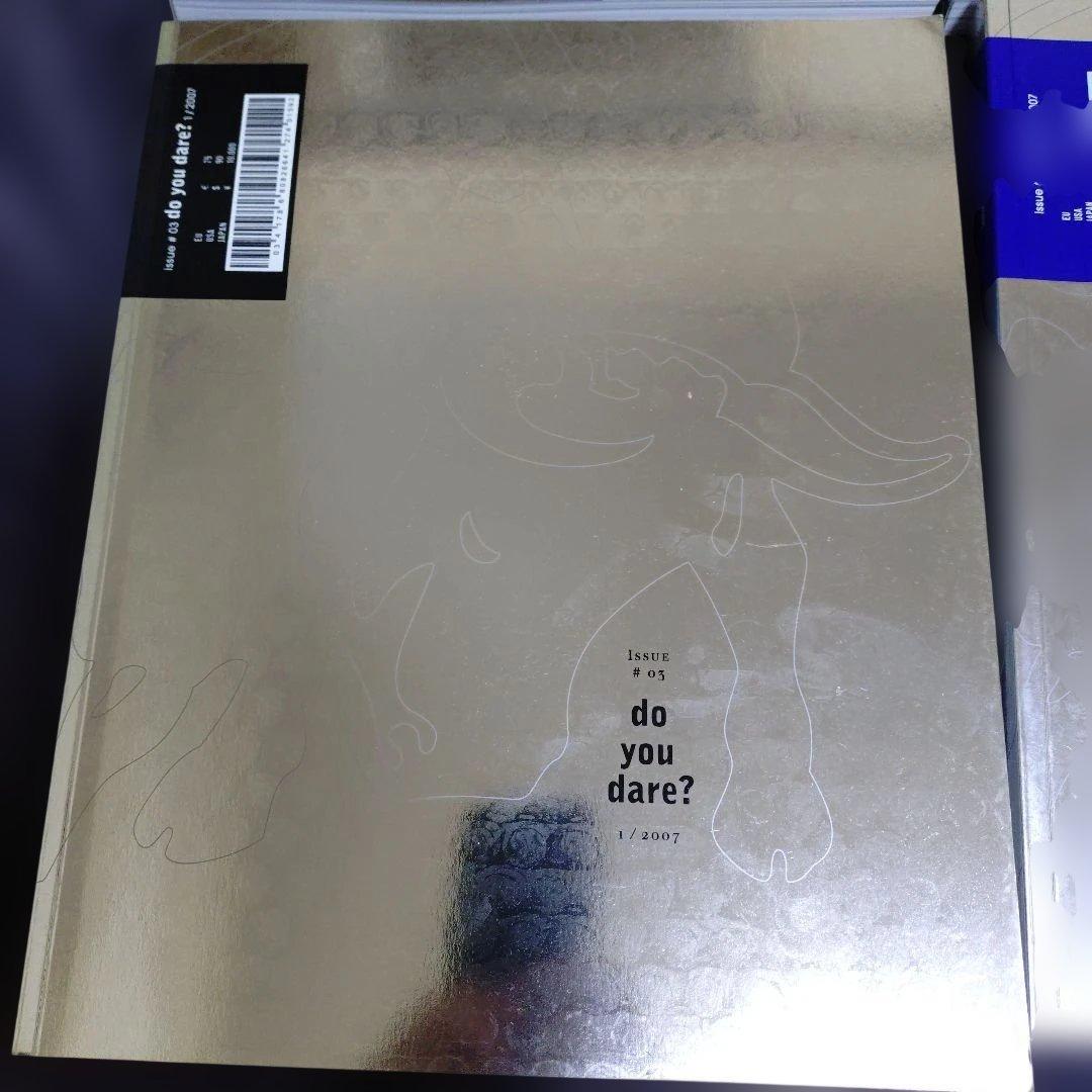 未読☆ランボルギーニ　ディーラー物　洋書 4冊セット