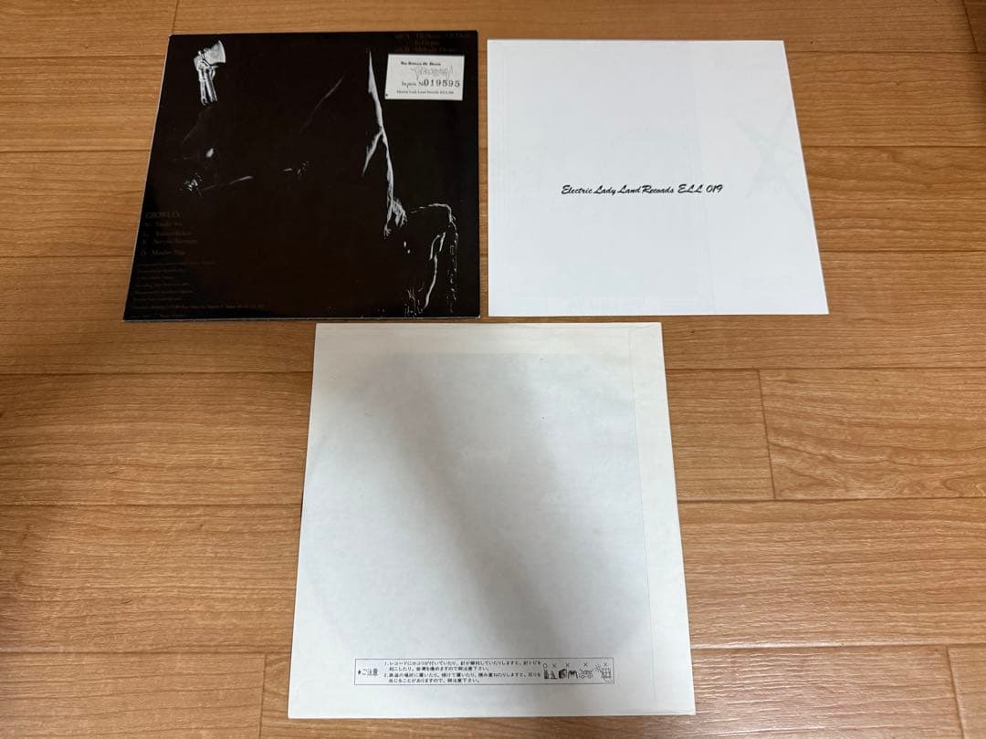 CROWLEY THE SCREAM OF DEATH 【ジャパメタ】