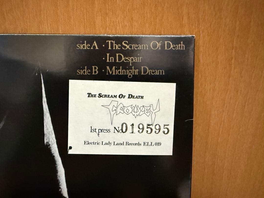 CROWLEY THE SCREAM OF DEATH 【ジャパメタ】