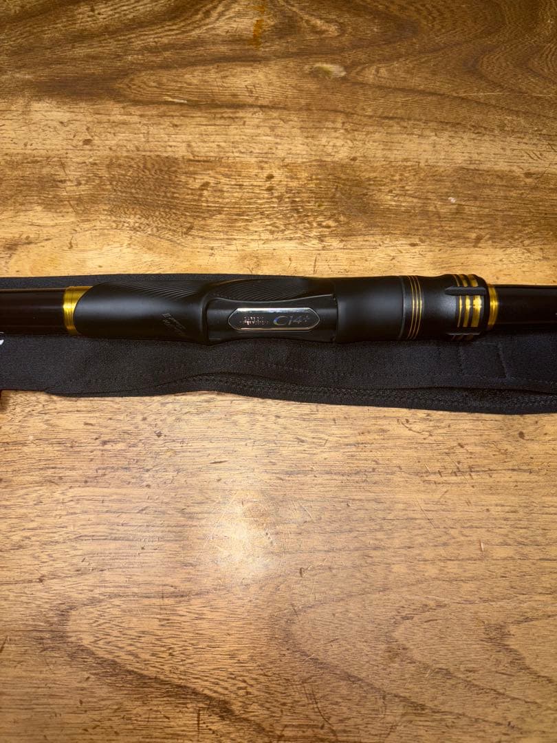 鱗海マスターチューン08-530