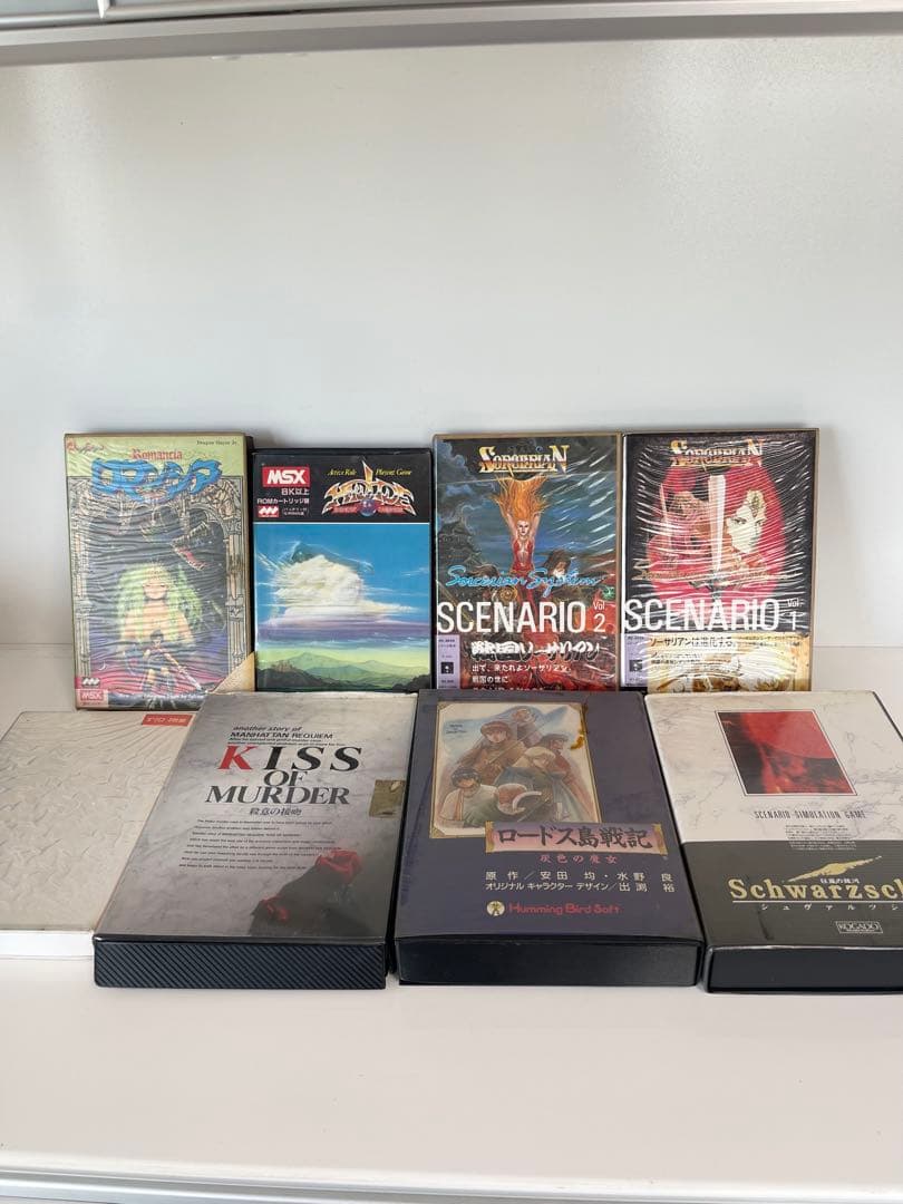 【レア】レトロ ゲーム まとめ売り