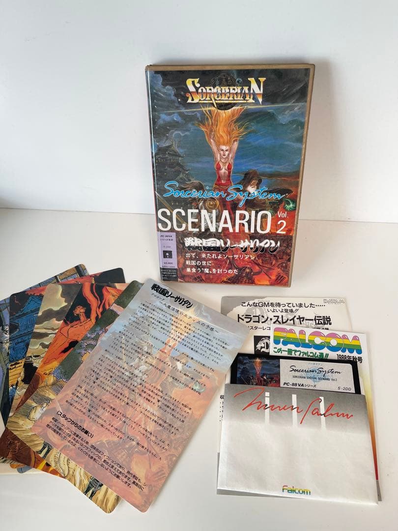 【レア】レトロ ゲーム まとめ売り