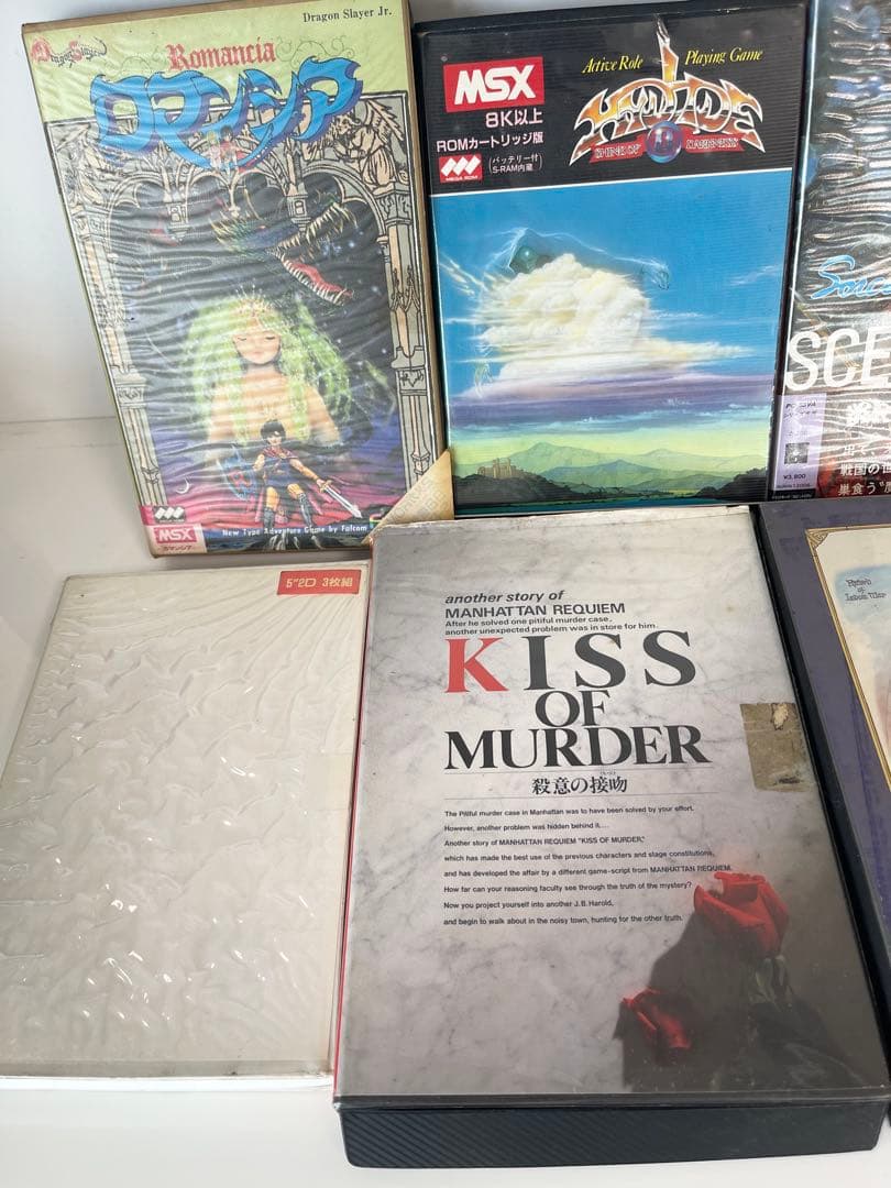 【レア】レトロ ゲーム まとめ売り