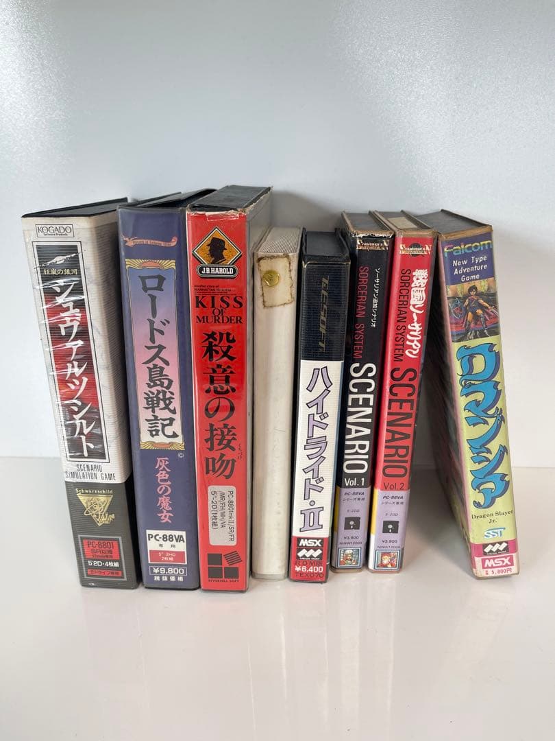 【レア】レトロ ゲーム まとめ売り