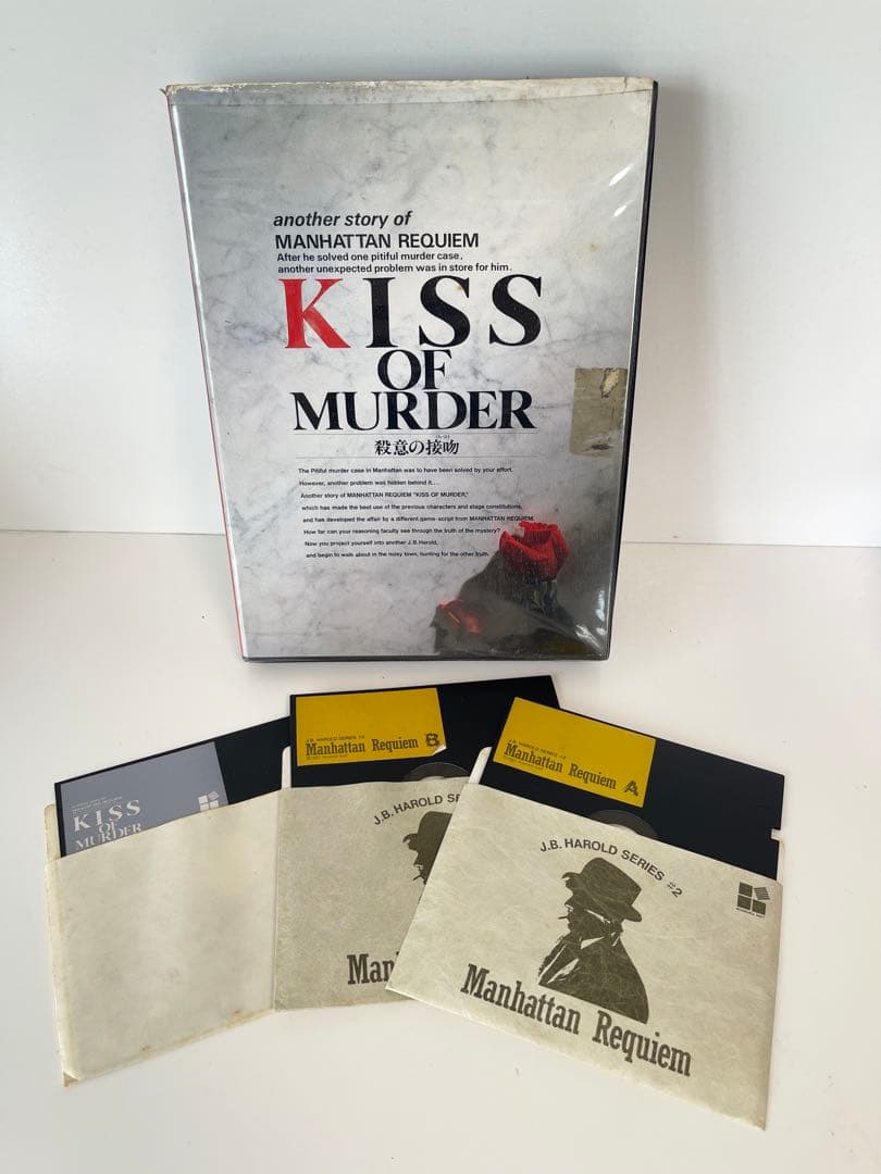 【レア】レトロ ゲーム まとめ売り