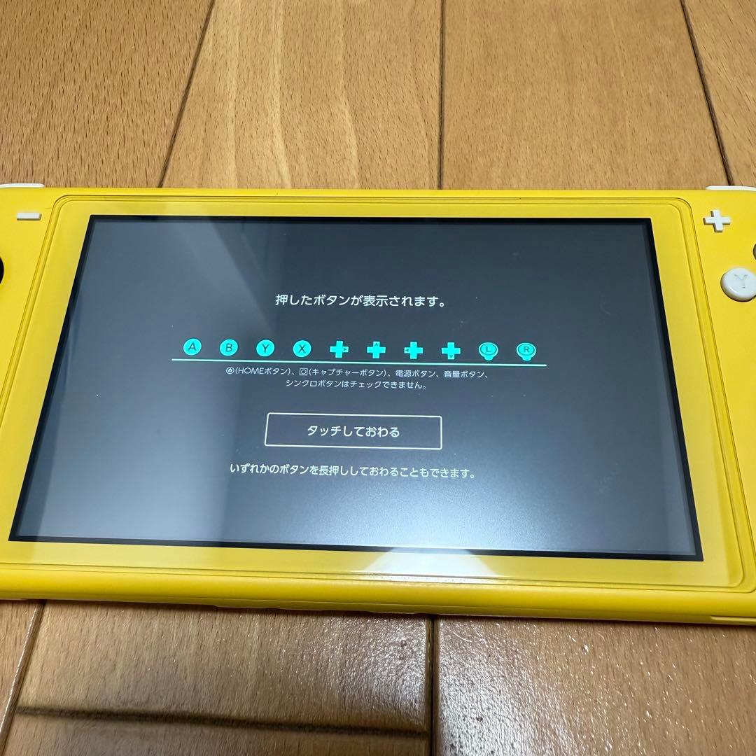 Nintendo Switch Lite イエロー ジャンク品 ケース付き