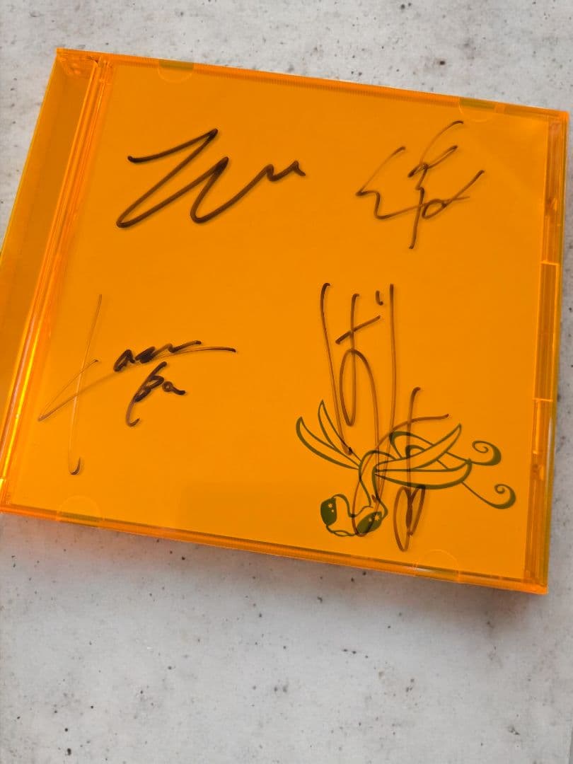 蜉蝣 初回限定盤 色メガネとスキャンダル 帯付きサイン入り