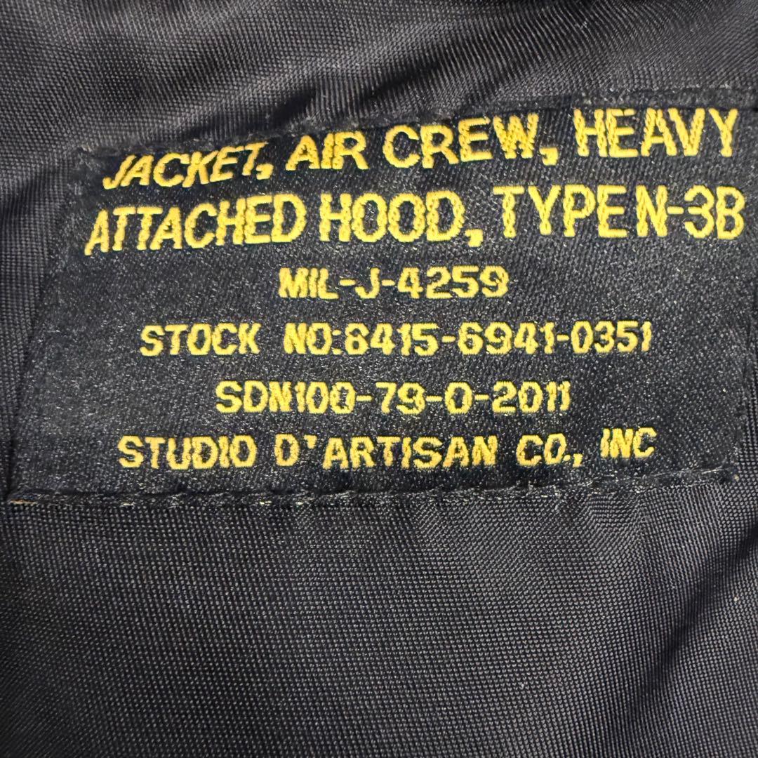 【希少】 美品 STUDIO DARTISAN N-3B コヨーテ ブラック L