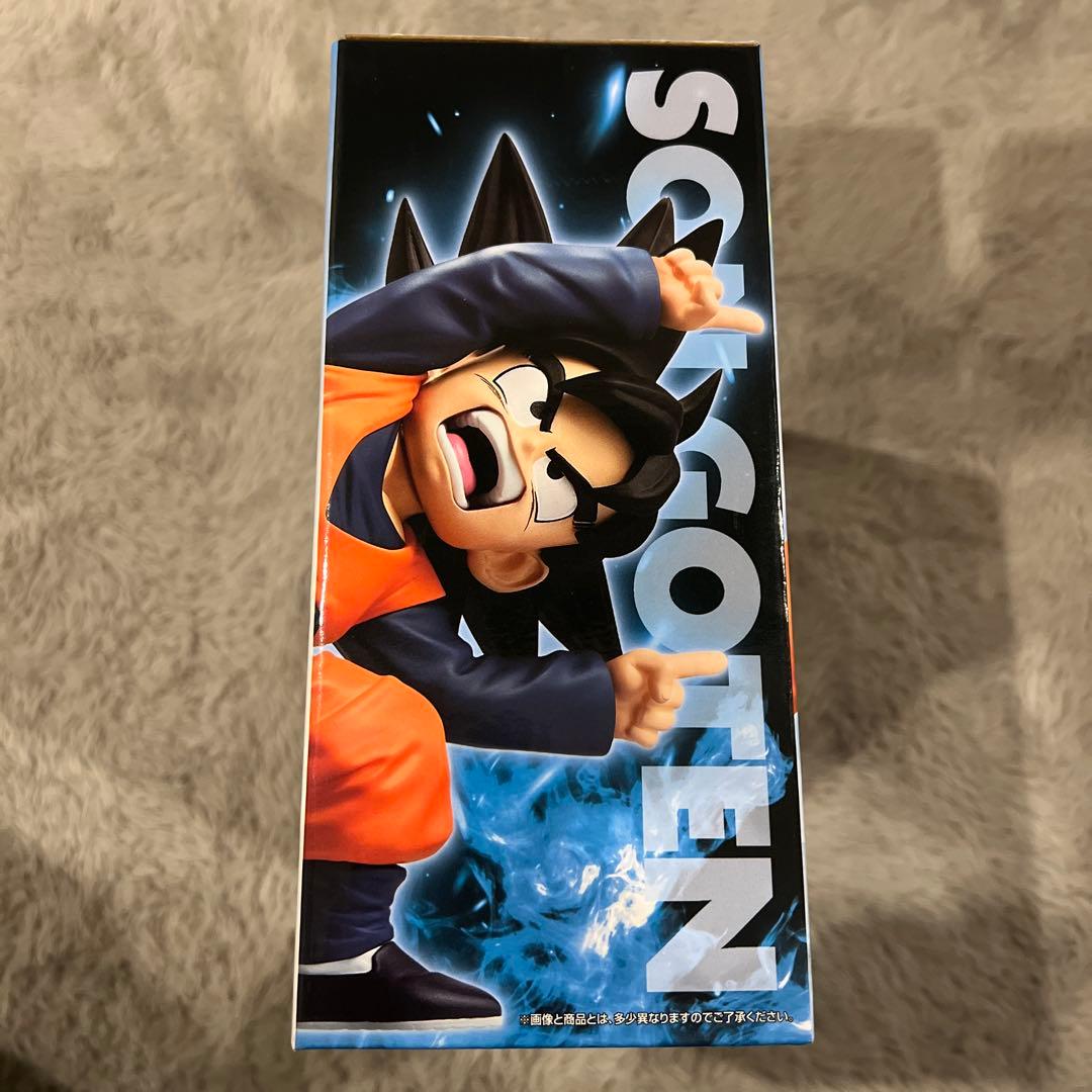 孫悟天＆トランクス　Ｄ賞