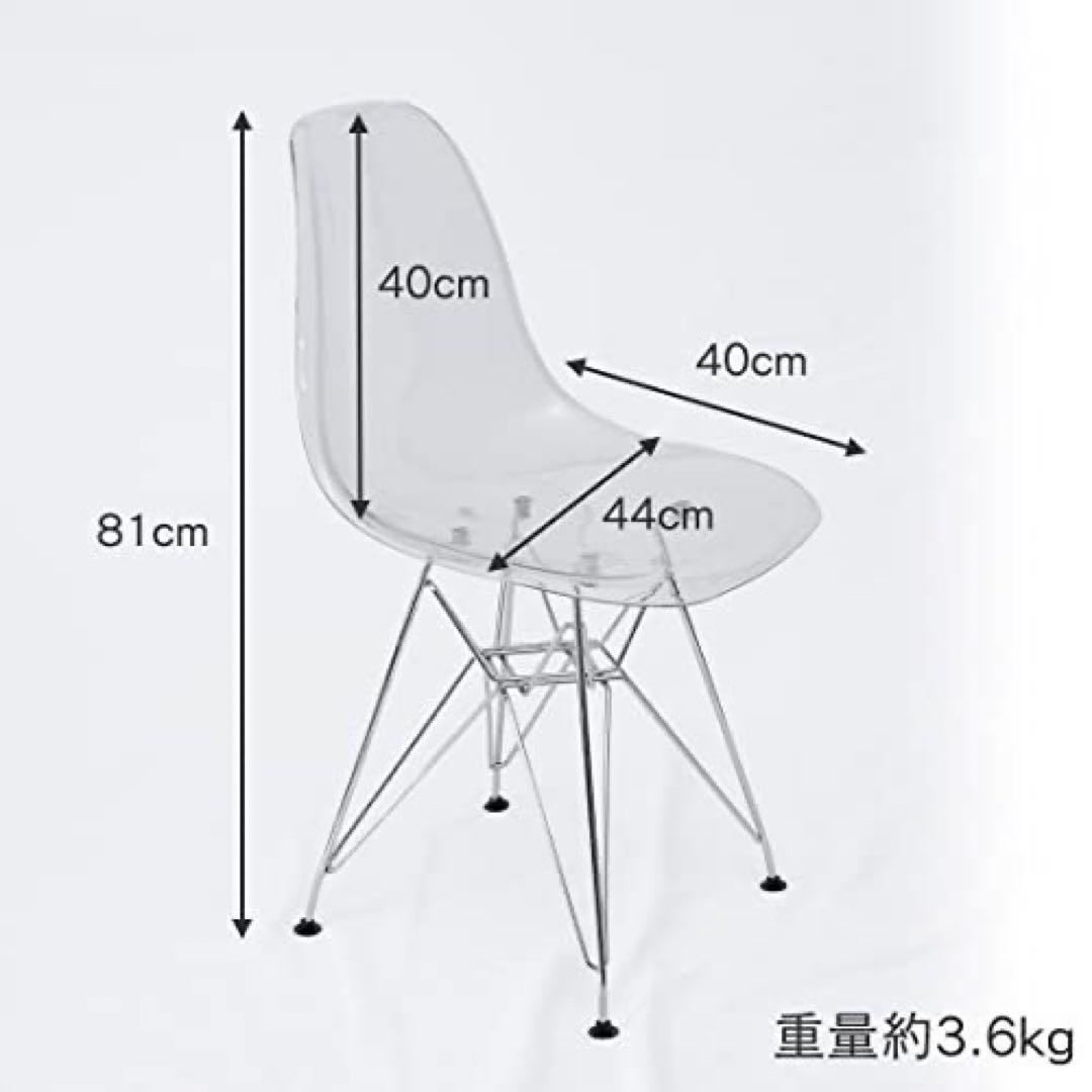 イームズチェア　クリア　ブラック4脚