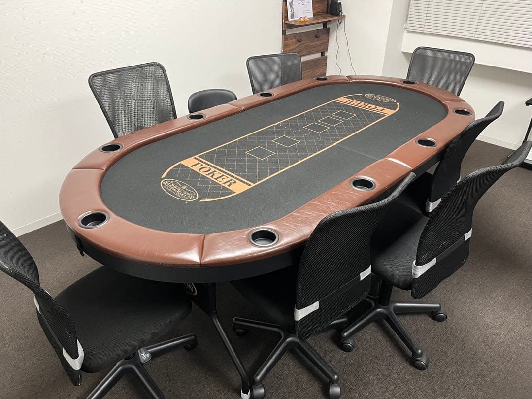 ポーカーテーブル　10人用