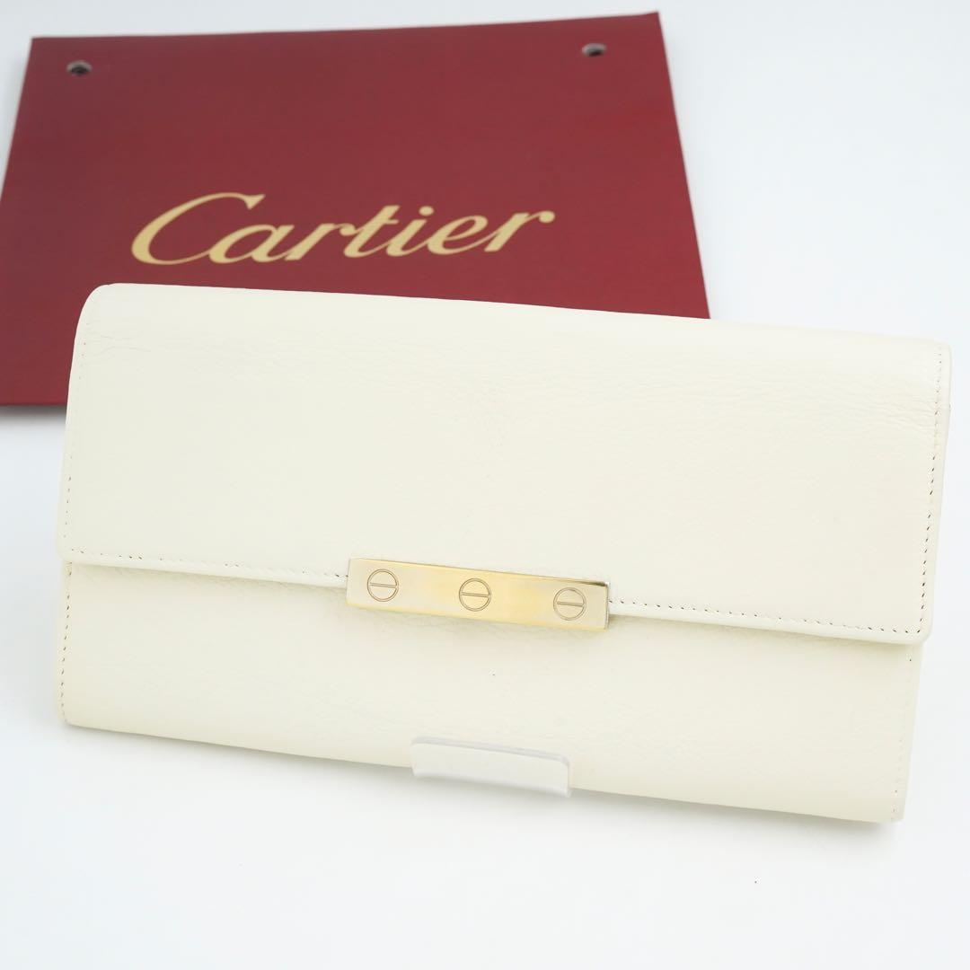 ✨未使用に近い✨　Cartier 長財布　ラブコレクション　ラブコレ　刻印