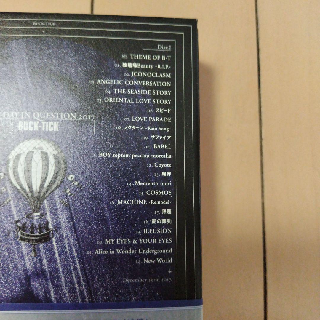 BUCK-TICK/THE DAY IN QUESTION 2017〈完全生産…