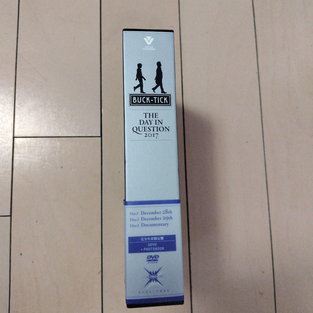 BUCK-TICK/THE DAY IN QUESTION 2017〈完全生産…