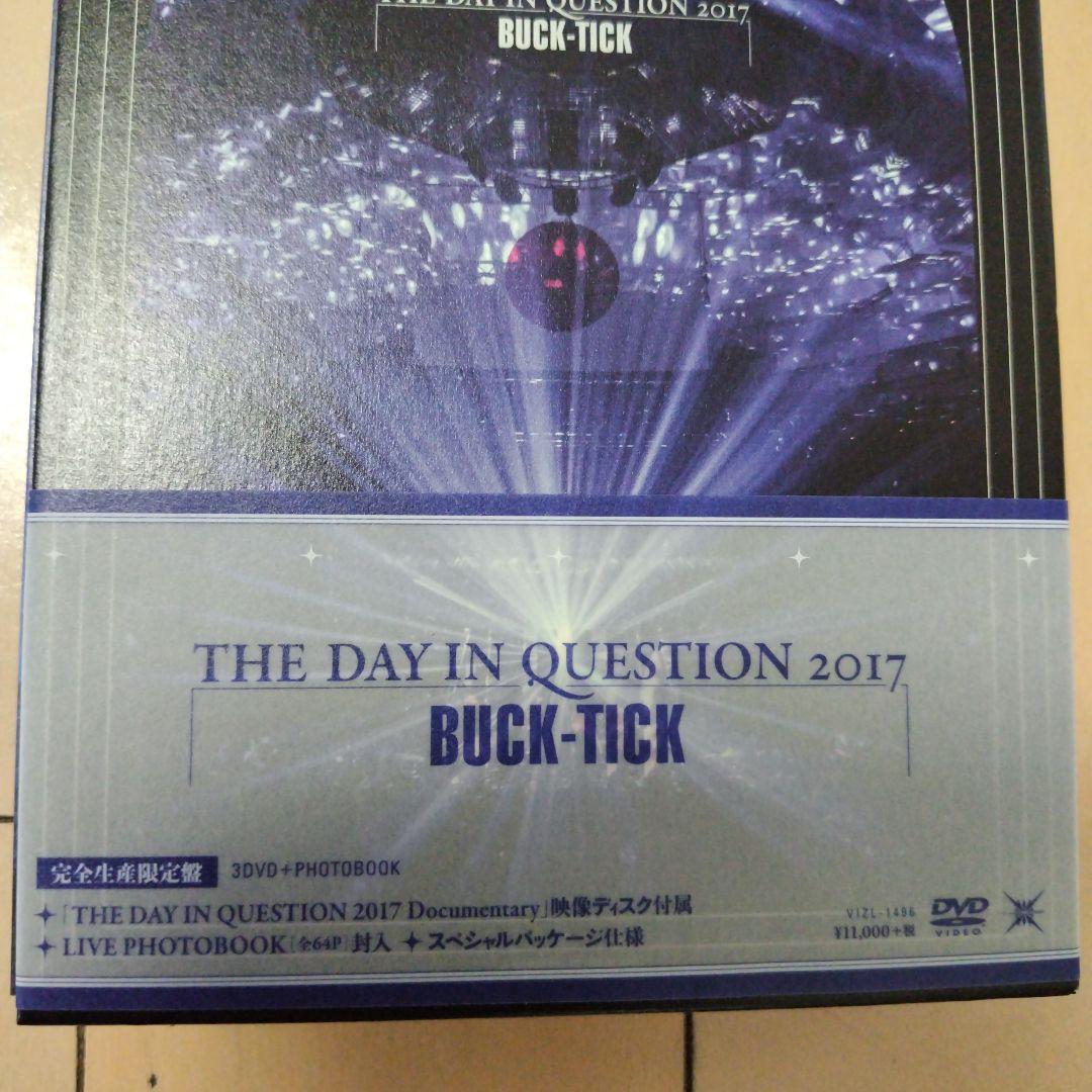 BUCK-TICK/THE DAY IN QUESTION 2017〈完全生産…