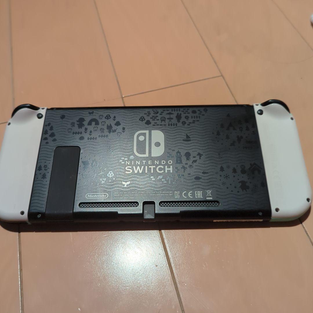 Nintendo Switch 本体 どうぶつの森限定カラー